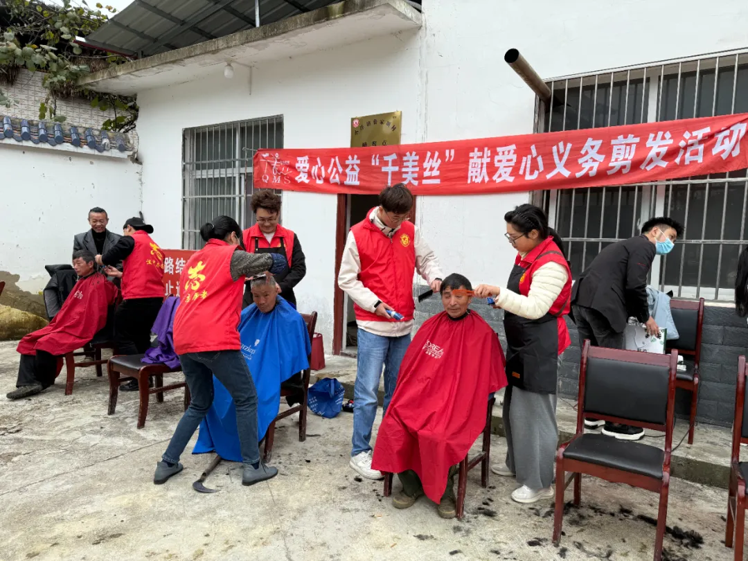 “‘漢’衛(wèi)溫暖·網(wǎng)絡(luò)公益我行動(dòng)”活動(dòng)成功舉辦